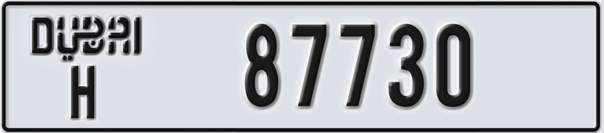 UAE License Plate Dubai H 87730