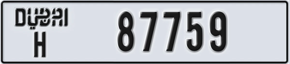 UAE License Plate Dubai H 87759