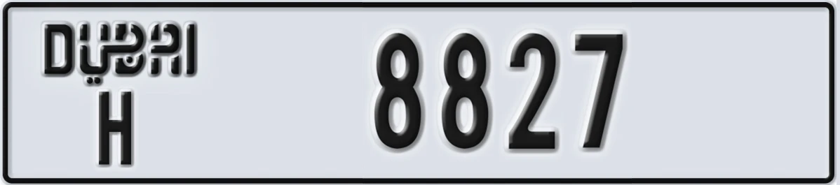 UAE License Plate Dubai H 8827