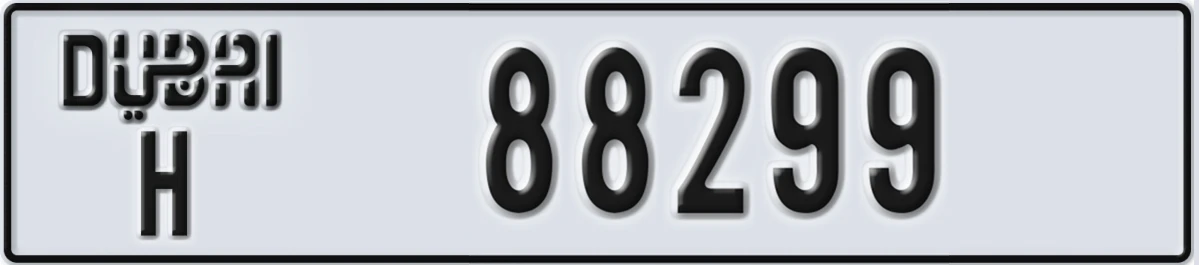 UAE License Plate Dubai H 88299