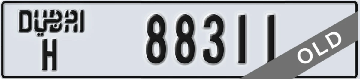 UAE License Plate Dubai H 88311