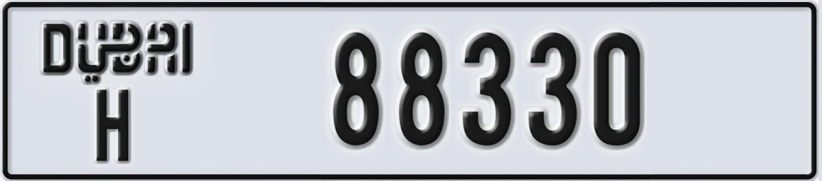 UAE License Plate Dubai H 88330