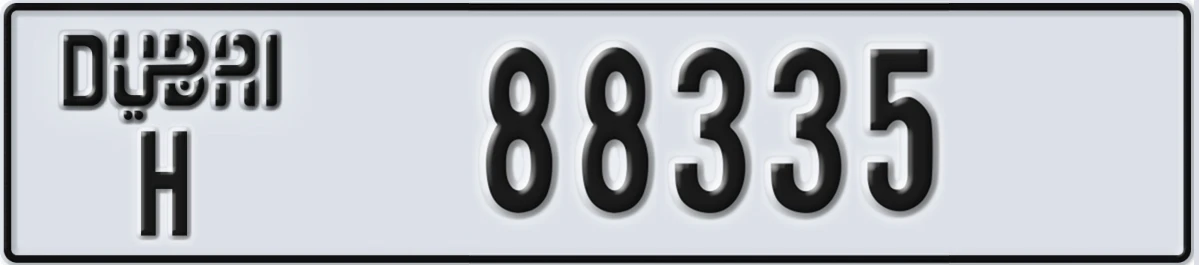 UAE License Plate Dubai H 88335