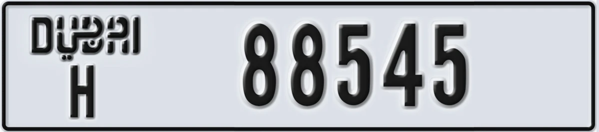 UAE License Plate Dubai H 88545