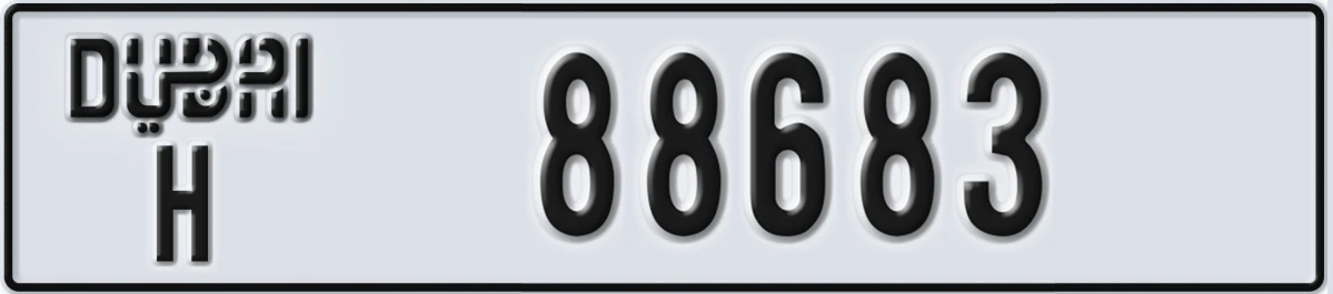 UAE License Plate Dubai H 88683