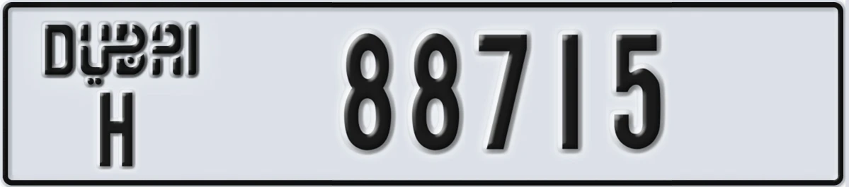 UAE License Plate Dubai H 88715