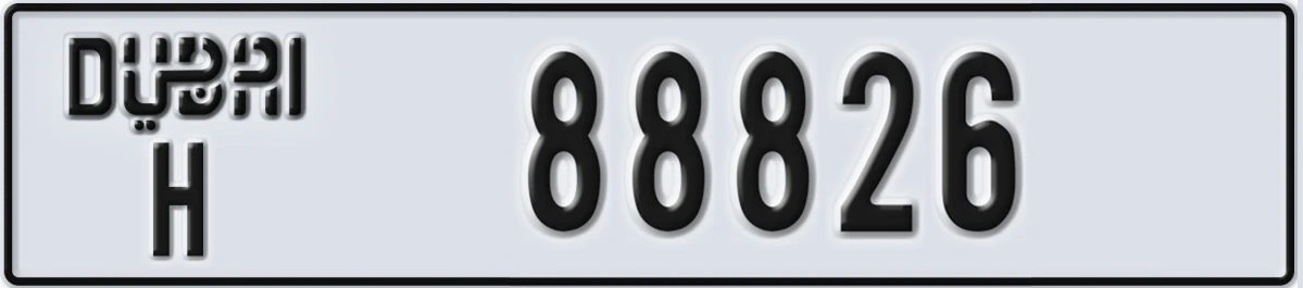 UAE License Plate Dubai H 88826