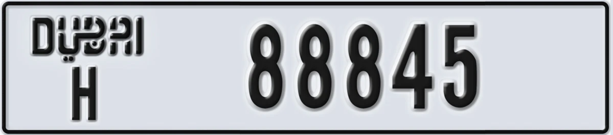 UAE License Plate Dubai H 88845