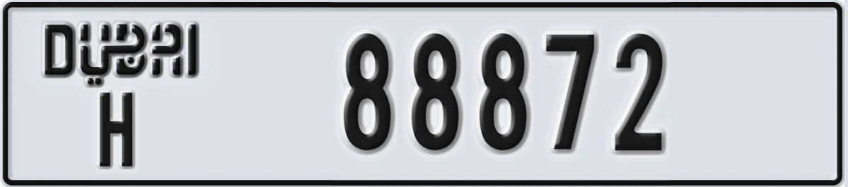 UAE License Plate Dubai H 88872