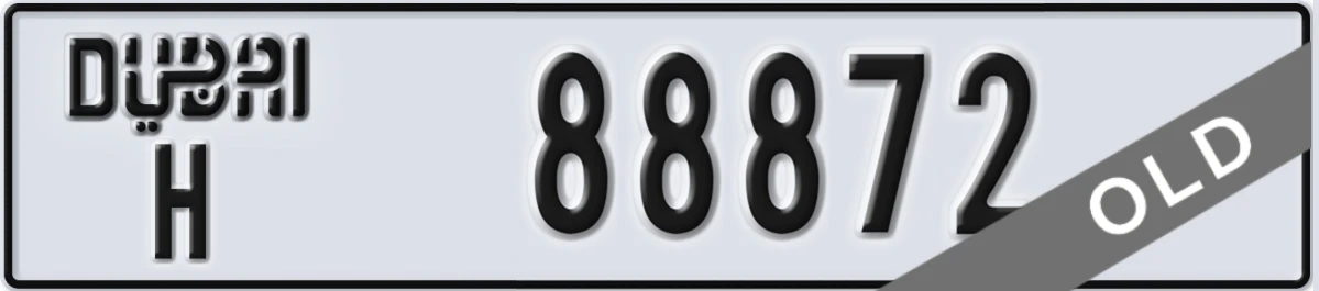 UAE License Plate Dubai H 88872
