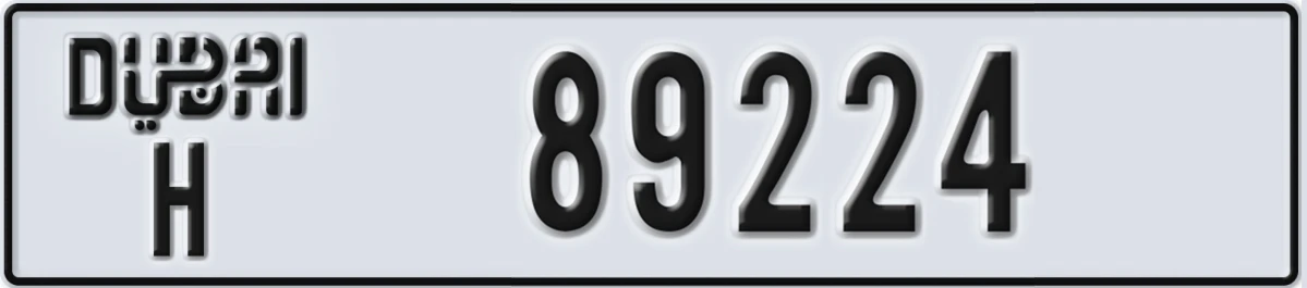 UAE License Plate Dubai H 89224