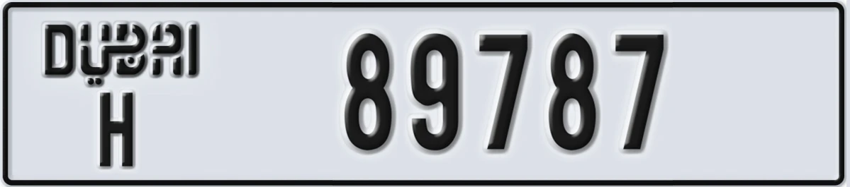 UAE License Plate Dubai H 89787