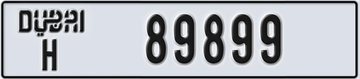 UAE License Plate Dubai H 89899