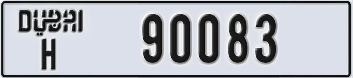 UAE License Plate Dubai H 90083