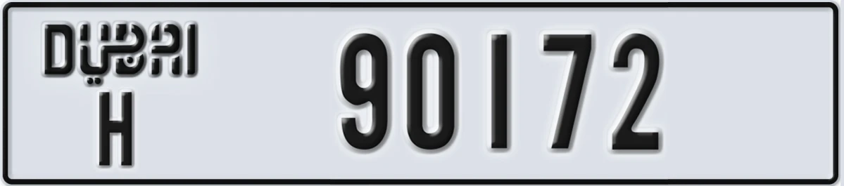 UAE License Plate Dubai H 90172
