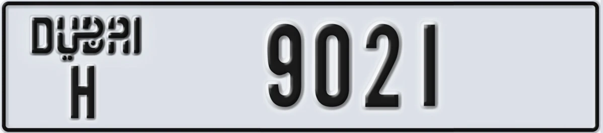 UAE License Plate Dubai H 9021