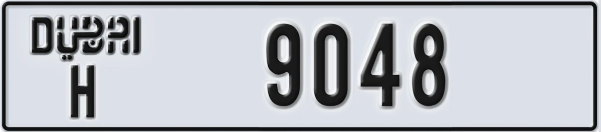 UAE License Plate Dubai H 9048