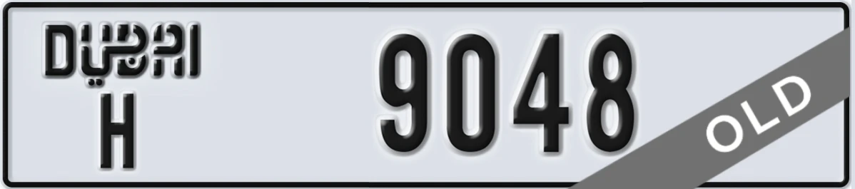 UAE License Plate Dubai H 9048
