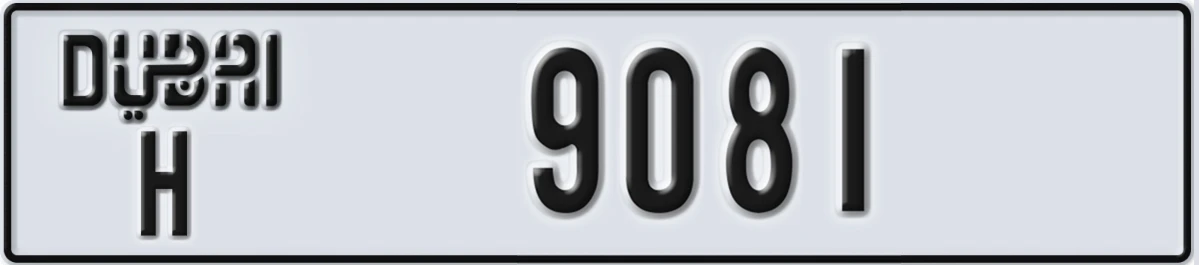 UAE License Plate Dubai H 9081