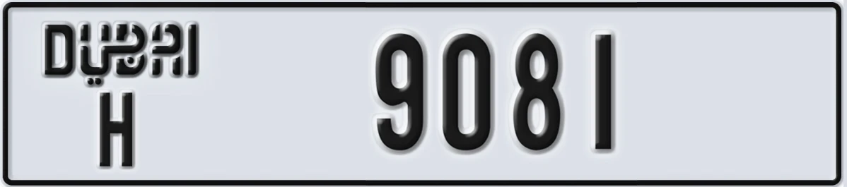 UAE License Plate Dubai H 9081