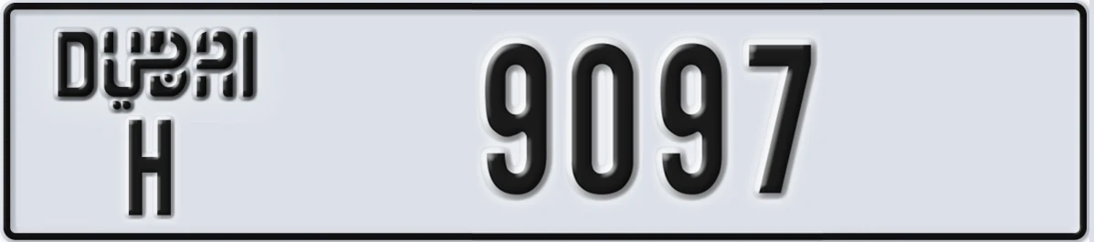 UAE License Plate Dubai H 9097