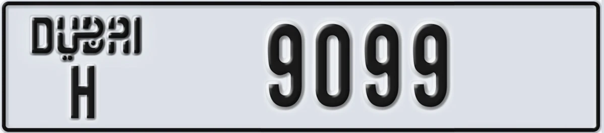 UAE License Plate Dubai H 9099