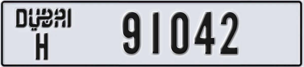 UAE License Plate Dubai H 91042