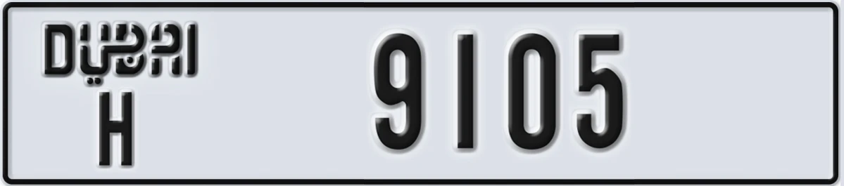 UAE License Plate Dubai H 9105