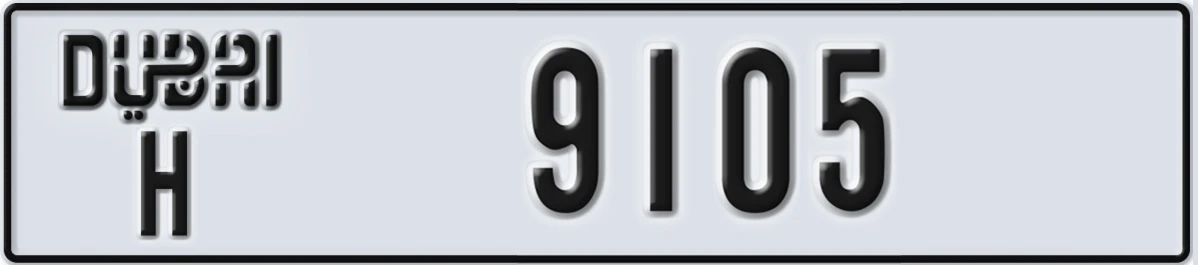 UAE License Plate Dubai H 9105