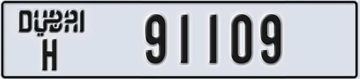 UAE License Plate Dubai H 91109
