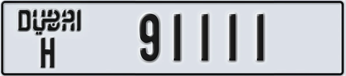 UAE License Plate Dubai H 91111