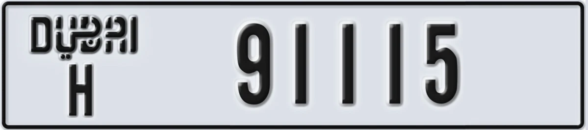 UAE License Plate Dubai H 91115