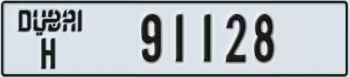 UAE License Plate Dubai H 91128