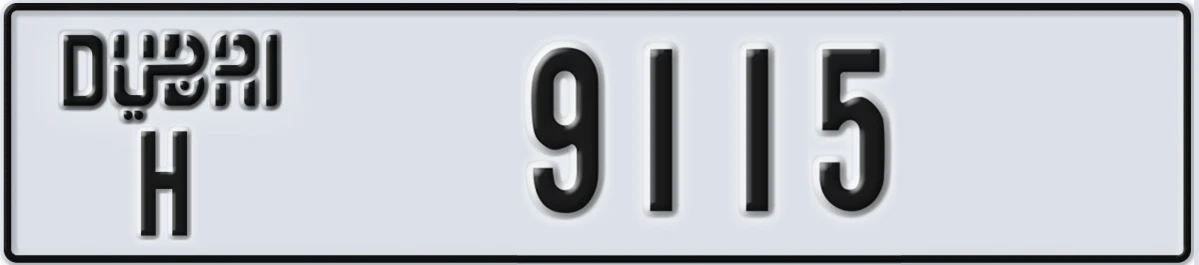 UAE License Plate Dubai H 9115