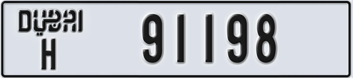 UAE License Plate Dubai H 91198