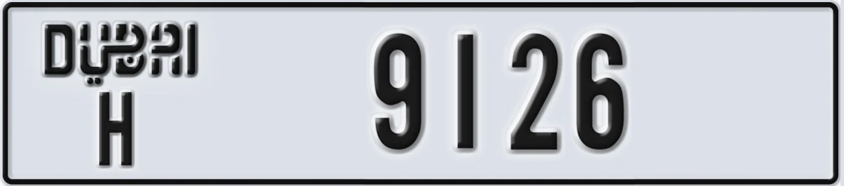 UAE License Plate Dubai H 9126
