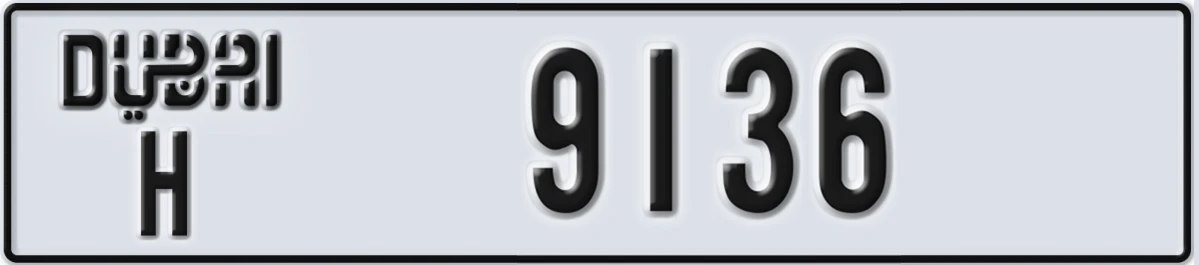 UAE License Plate Dubai H 9136