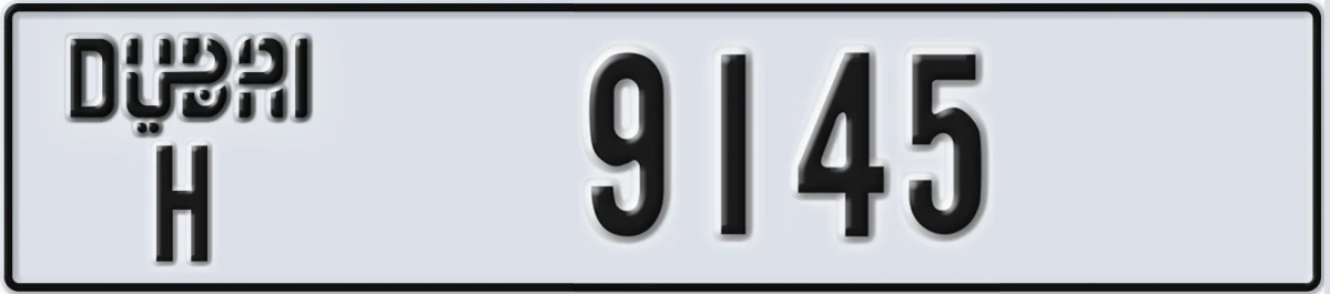 UAE License Plate Dubai H 9145