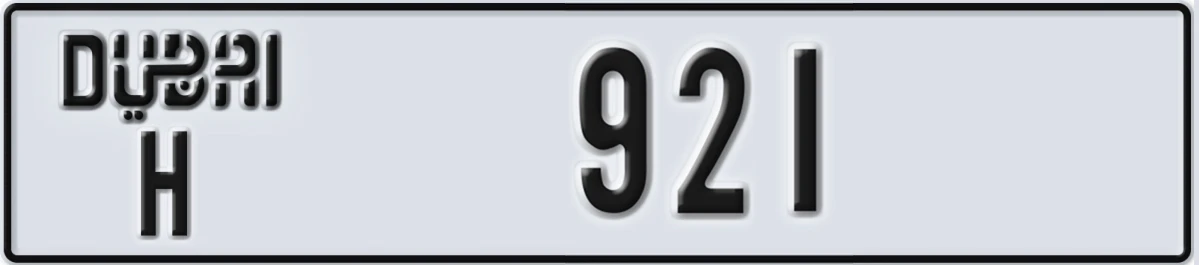 UAE License Plate Dubai H 921
