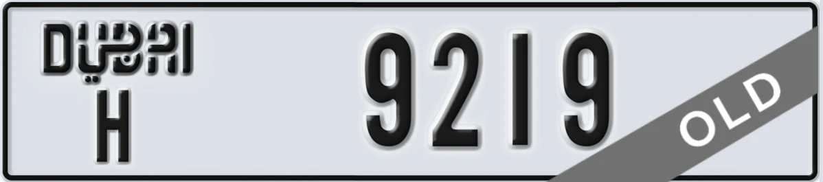 UAE License Plate Dubai H 9219