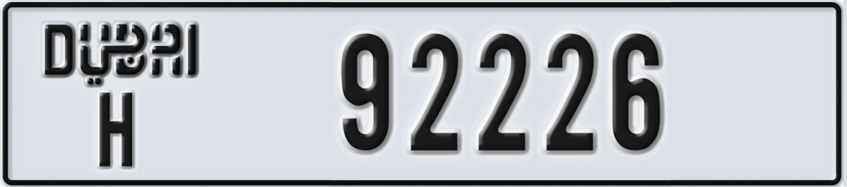 UAE License Plate Dubai H 92226
