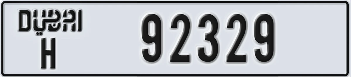 UAE License Plate Dubai H 92329