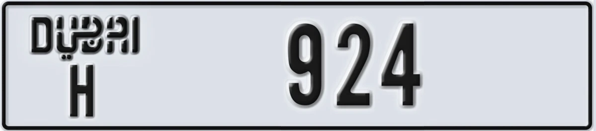 UAE License Plate Dubai H 924