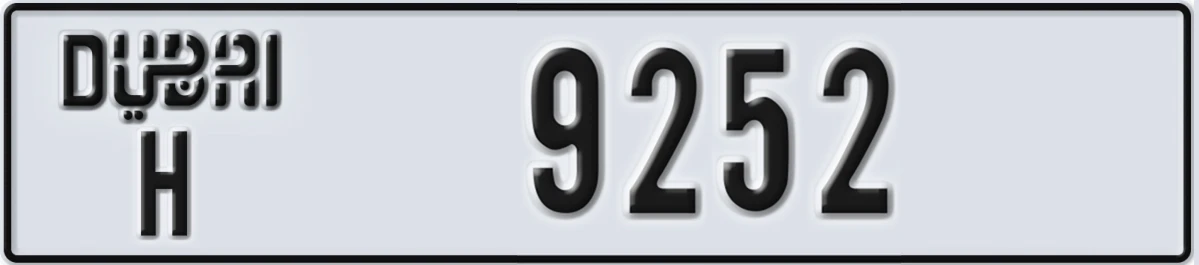 UAE License Plate Dubai H 9252