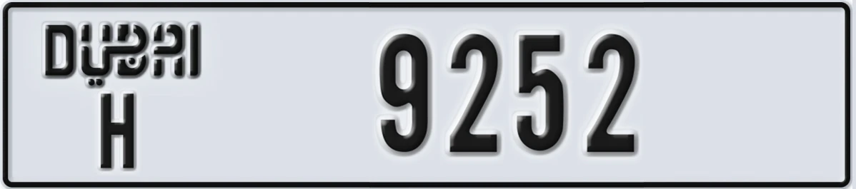 UAE License Plate Dubai H 9252