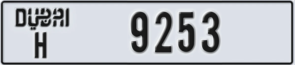 UAE License Plate Dubai H 9253