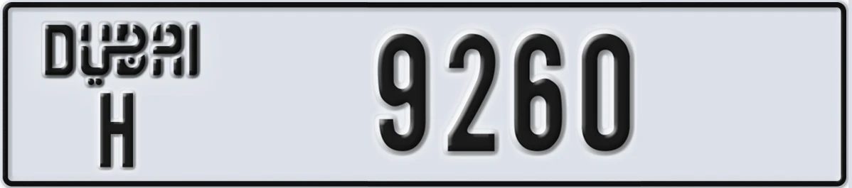 UAE License Plate Dubai H 9260
