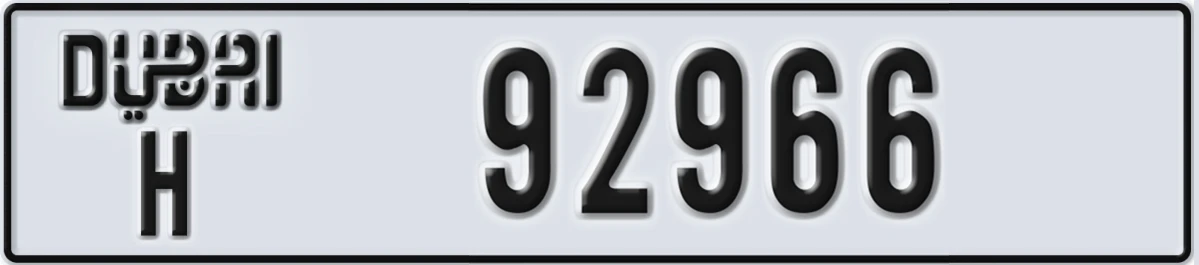 UAE License Plate Dubai H 92966