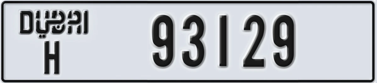 UAE License Plate Dubai H 93129