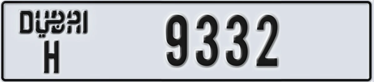 UAE License Plate Dubai H 9332